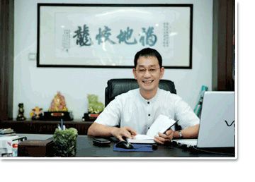 关于我们 关于我们